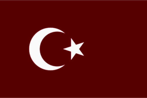 Türkçe